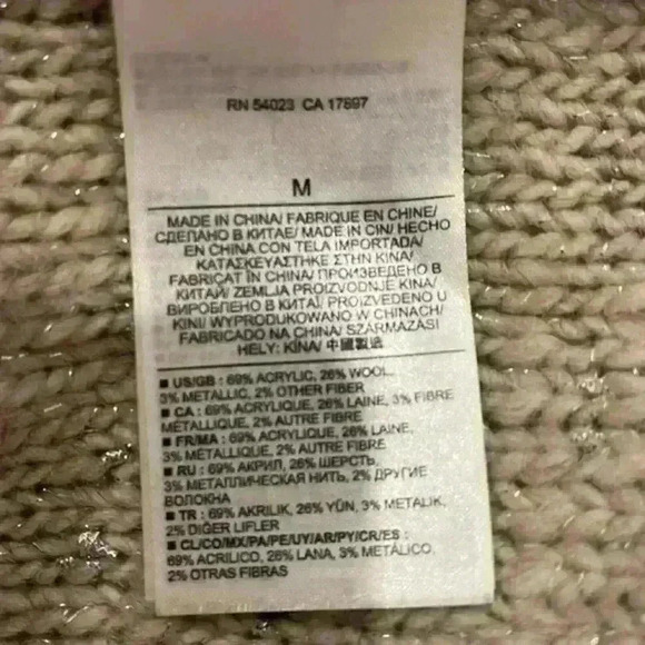 Banana Republic Italian Yarn Sweater - Picture 5 of 5